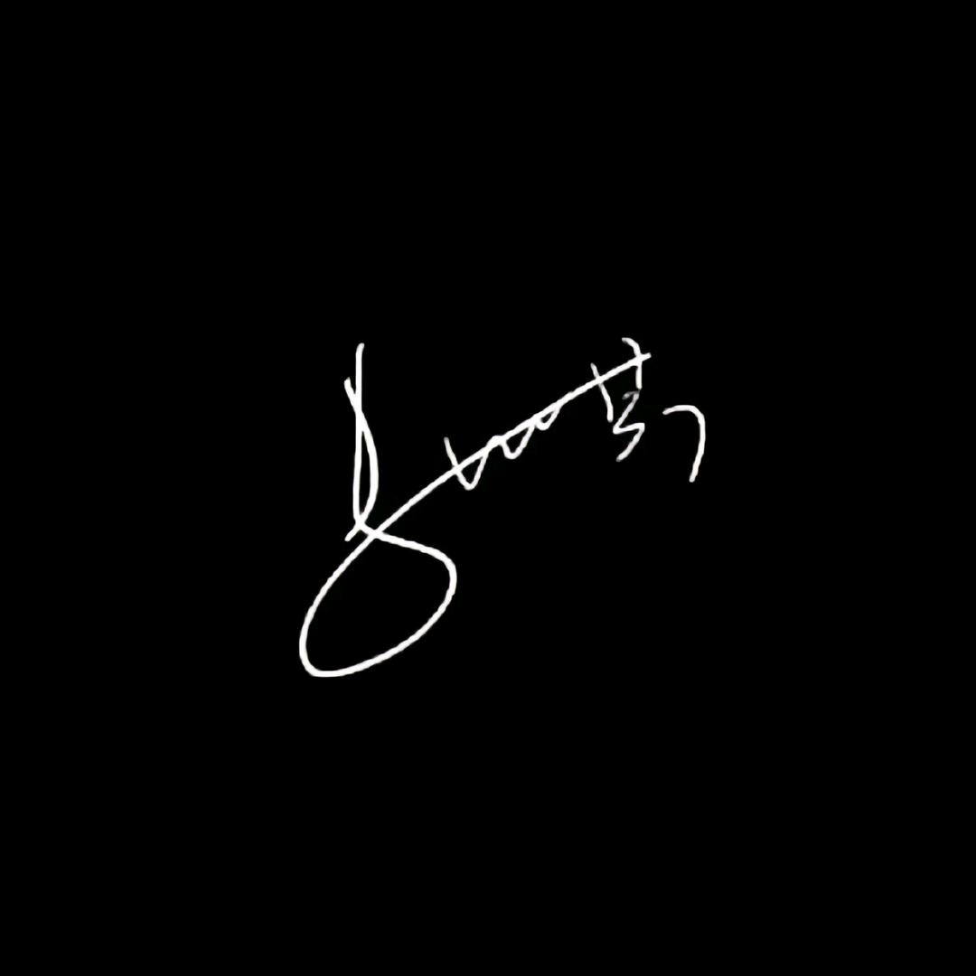 D.（风年纯爱战神版）