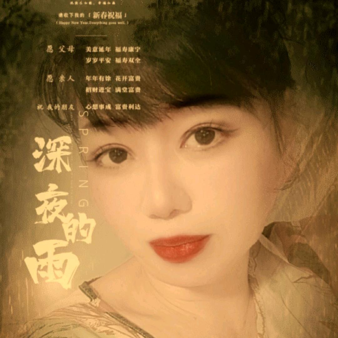 晓晓