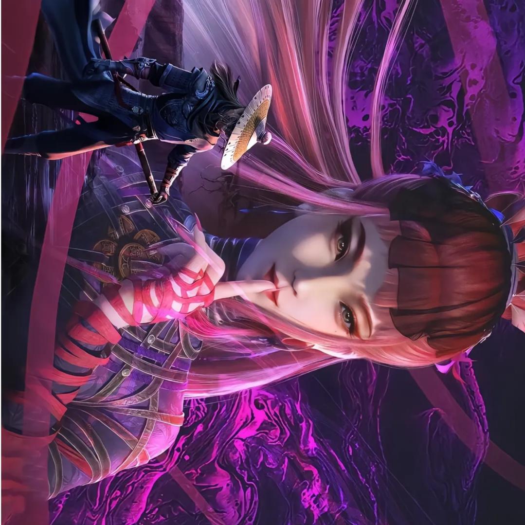 朕