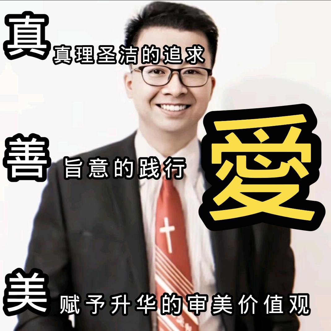 施沐恩🇱莆🇴仙🇻榜🇪愛
