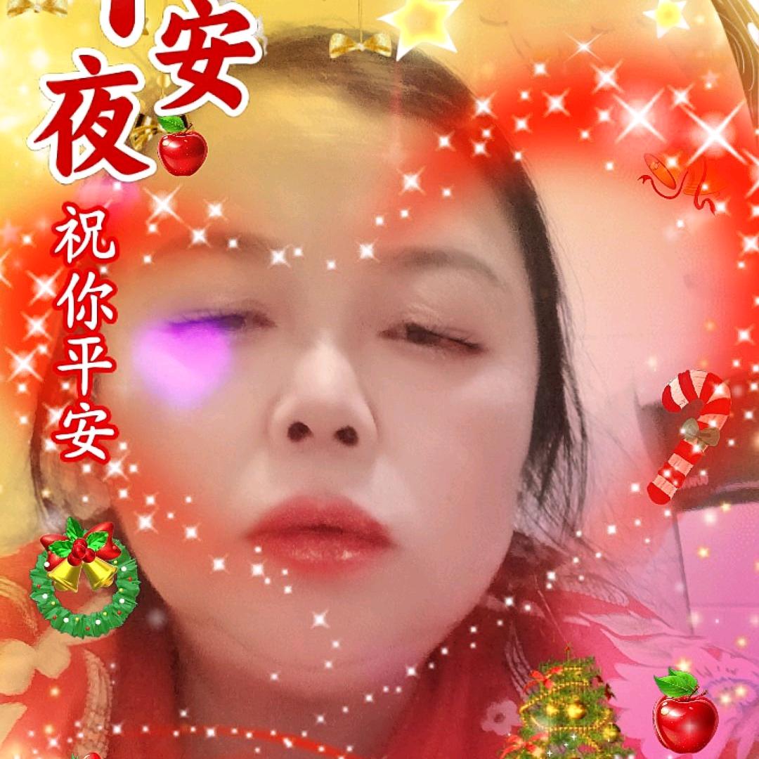 刘姐