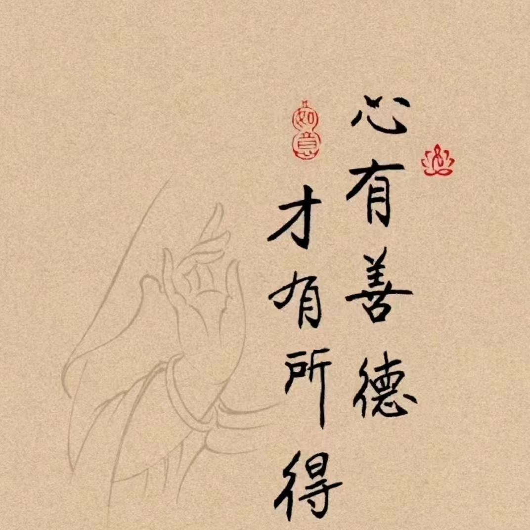 养眼护眼合作招学员