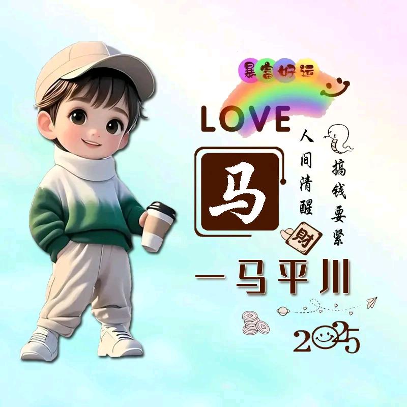 尿骚味的骚®