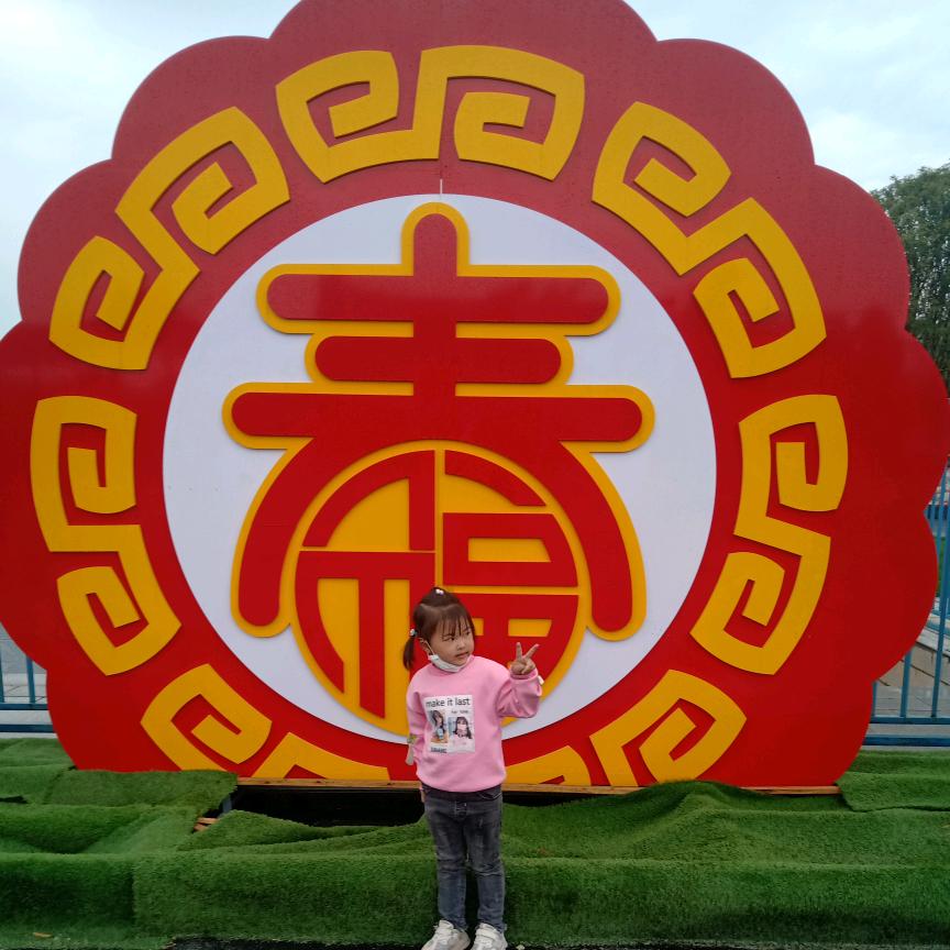 告别红尘