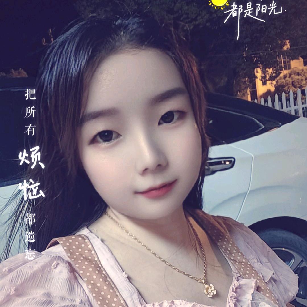 🍓余生🍒❤️独舞🍎❤️
