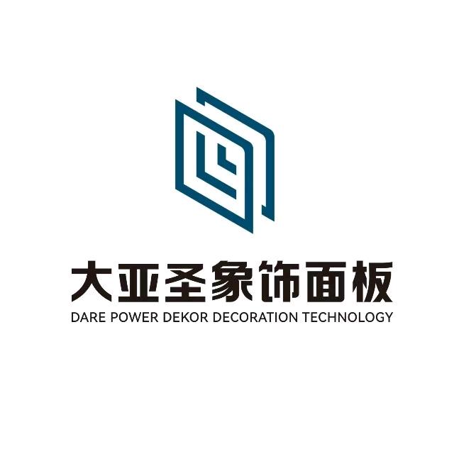 大亚圣象饰面板(东北)运营中心