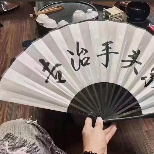 廊坊压车压本（🦆）