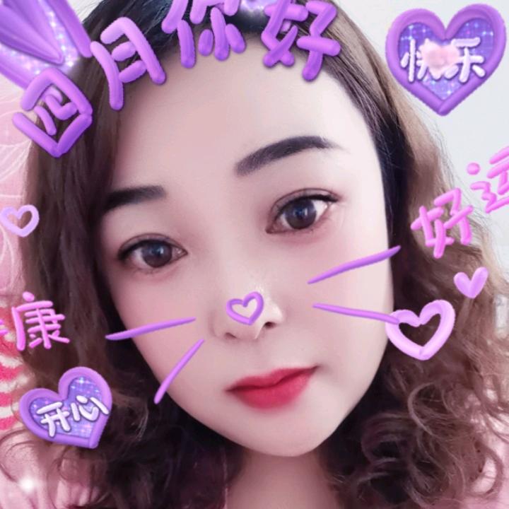 梅花