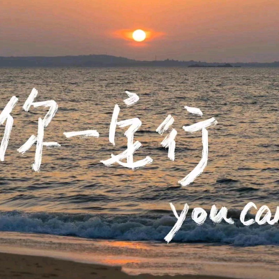 专业制作水循环道具