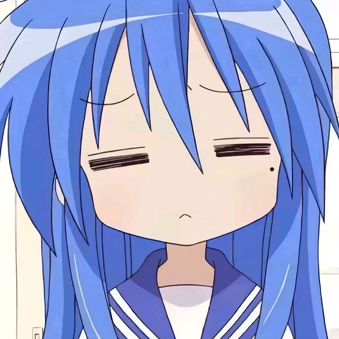 心冷