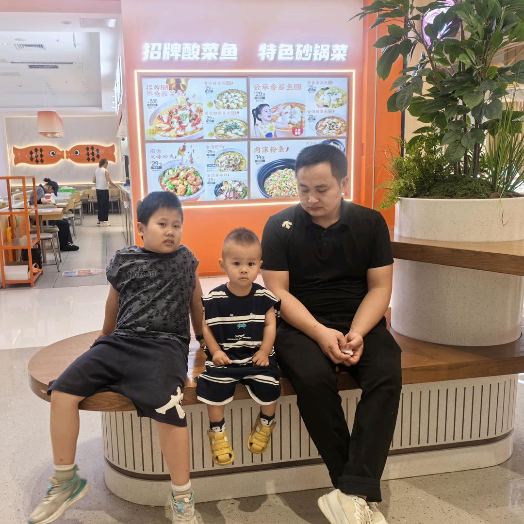 大吉阿利