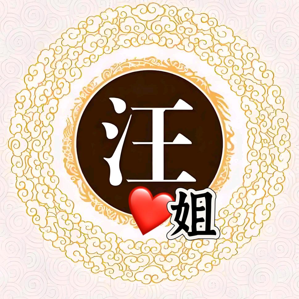 夕阳无限好