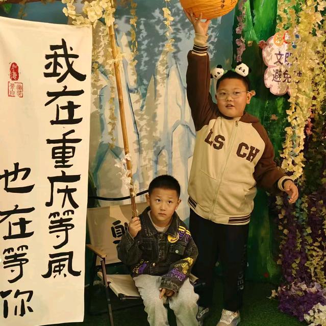 薛唐门