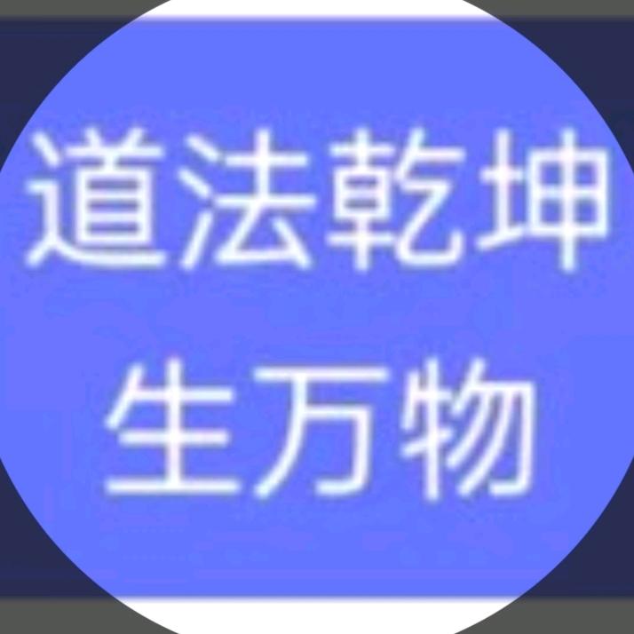 雷氏2245972675