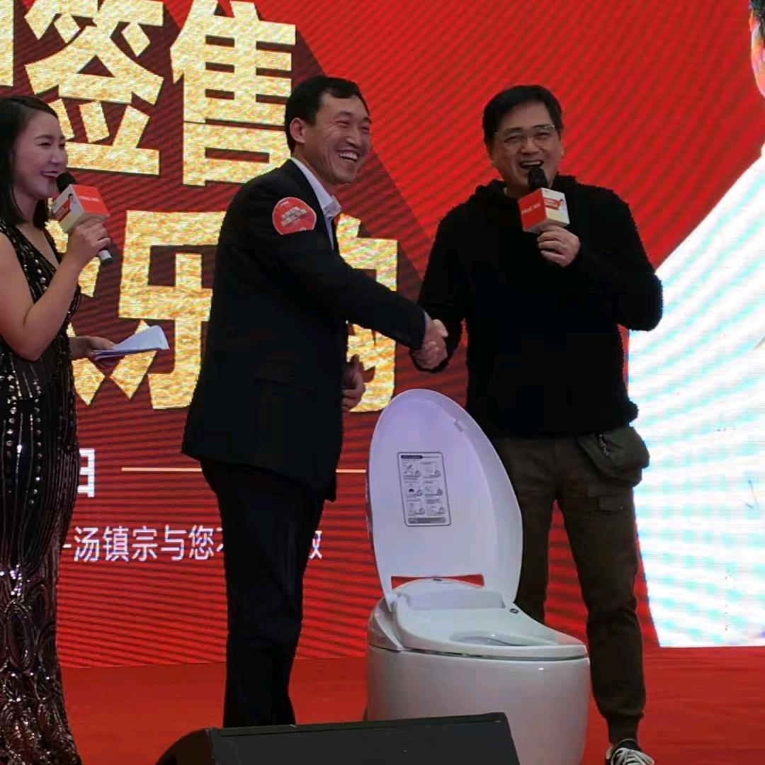 孝义科勒卫浴团哥