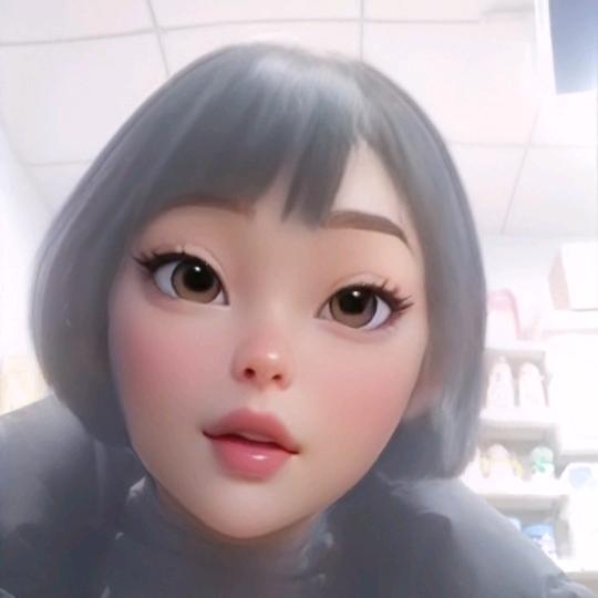 gaolin
