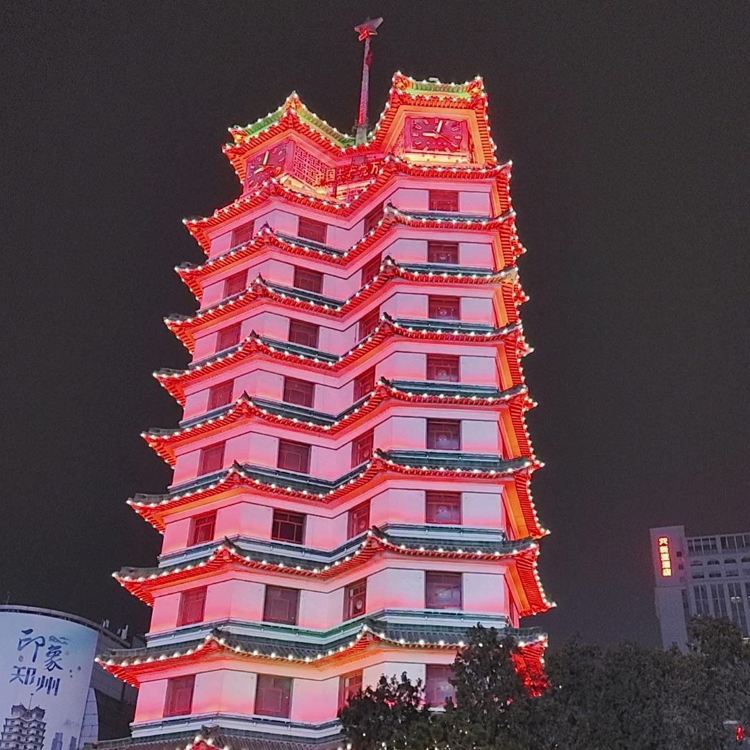 飘逸🚗（奎奎）💯️