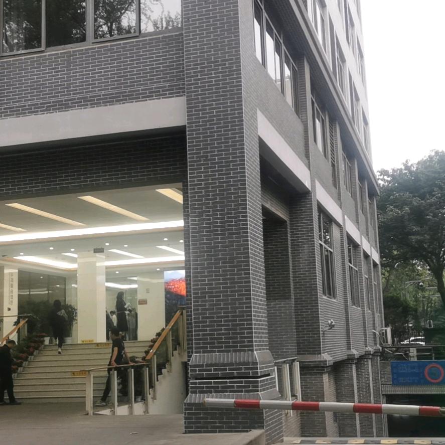 无极限