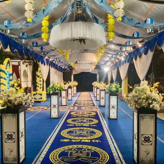 红白喜事一条龙。