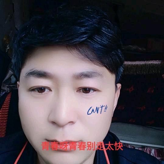 虎的