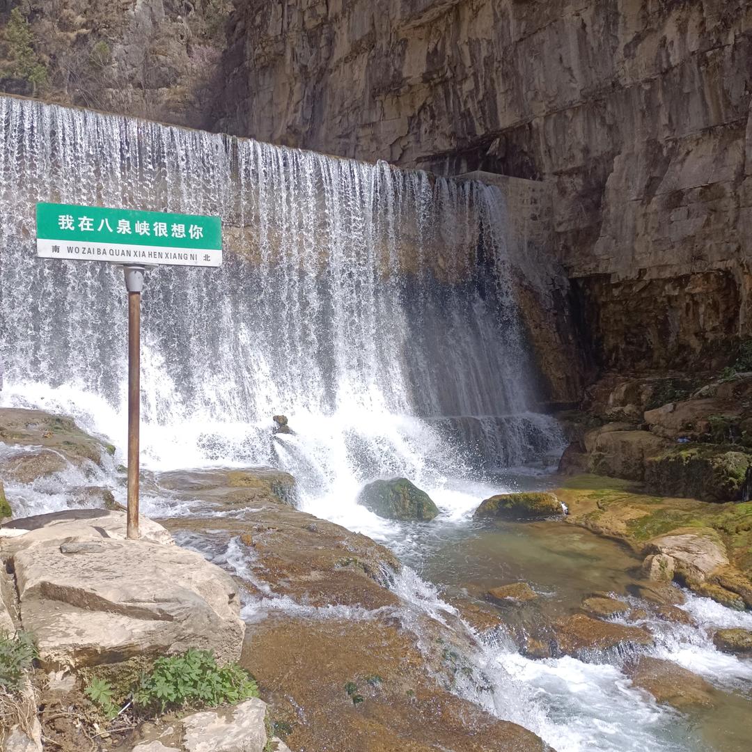 我已不是当初的模样