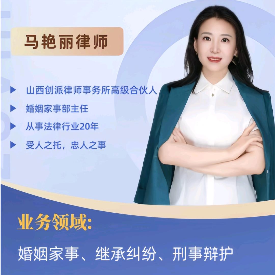 马律哦