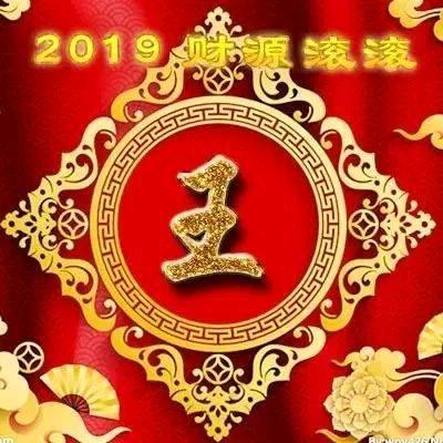 岁月如歌