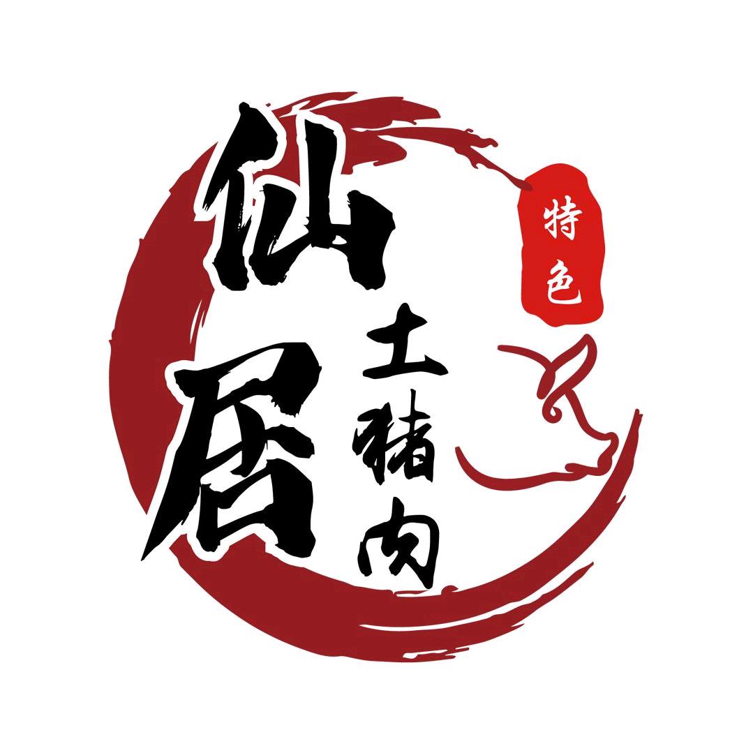 浙里的乡野风情头像