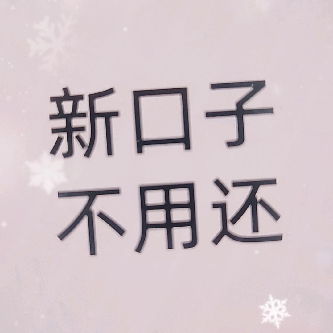 回城高铁🚅🚅