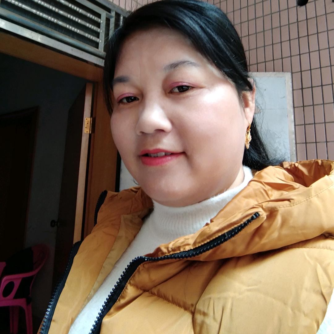 华妹子