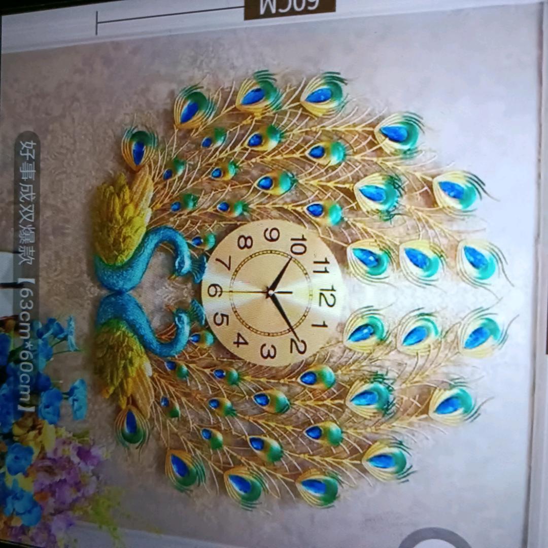 搀扶