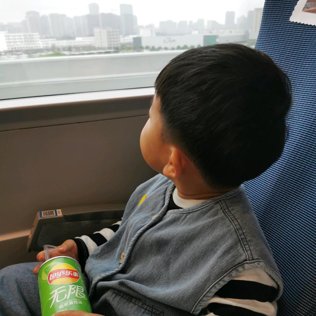 文子囍儿