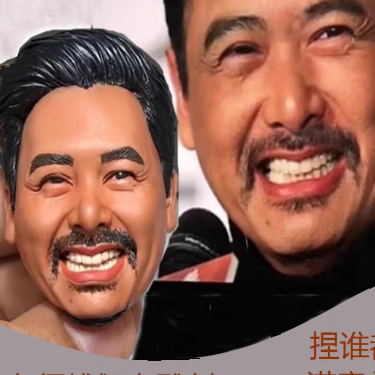 盘锦灿星有限公司
