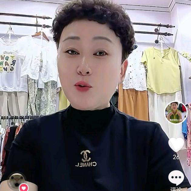 韩庄镇女人屋小徐