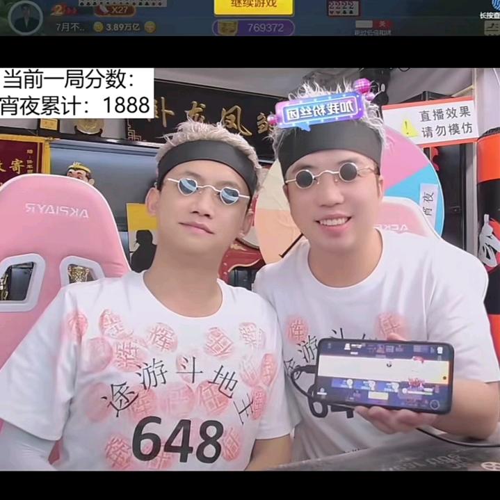 🃏追逐灬
