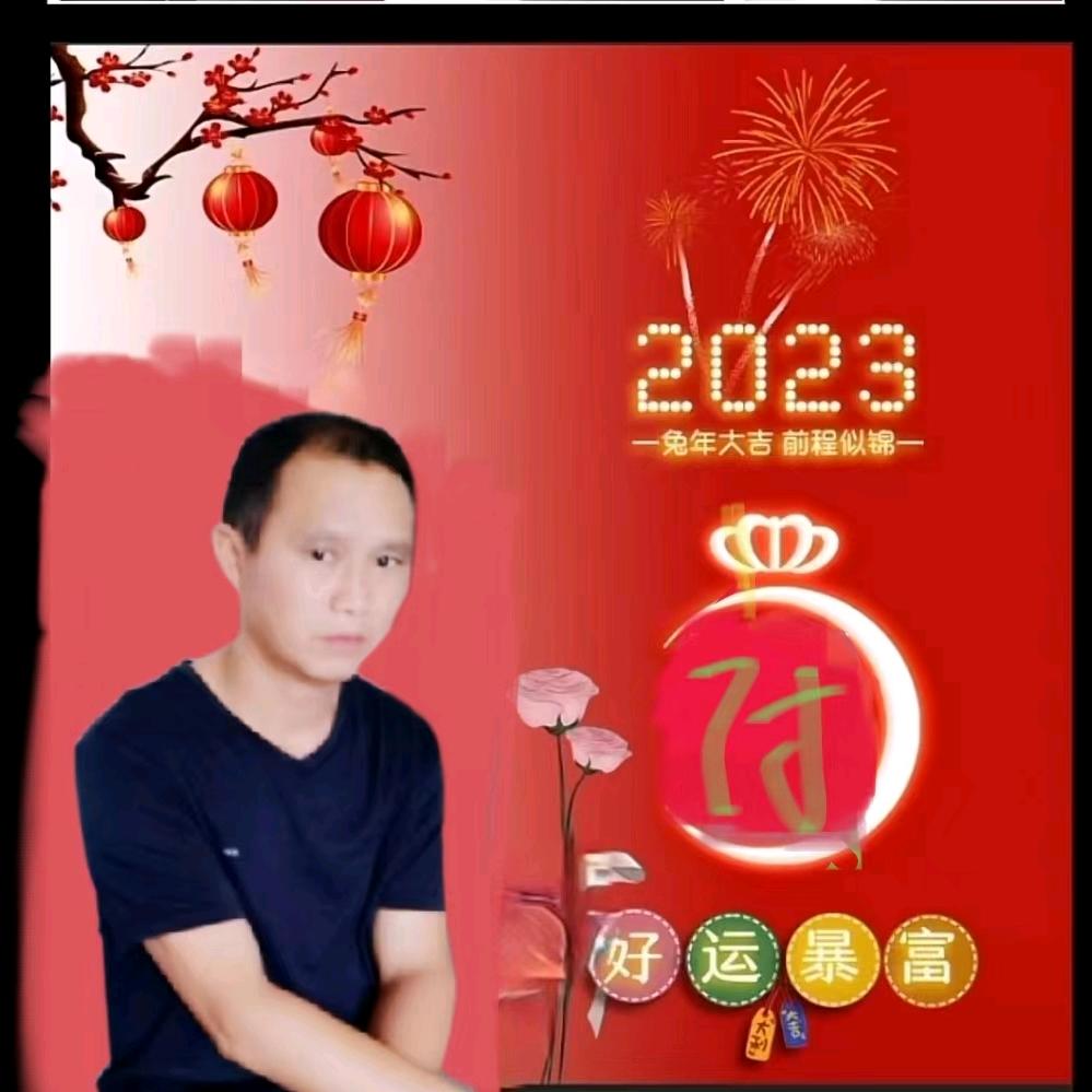 海云室内360装修工作室