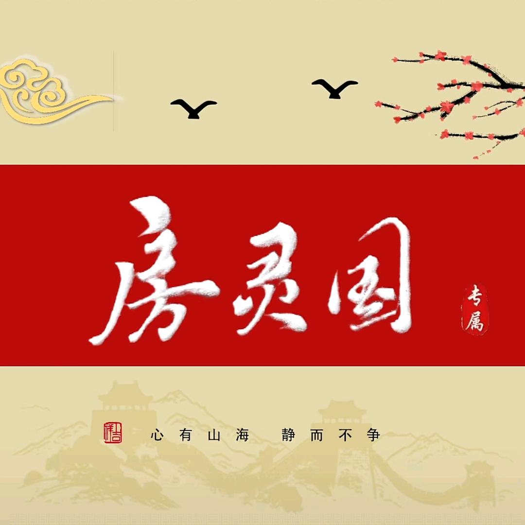 漂流哥