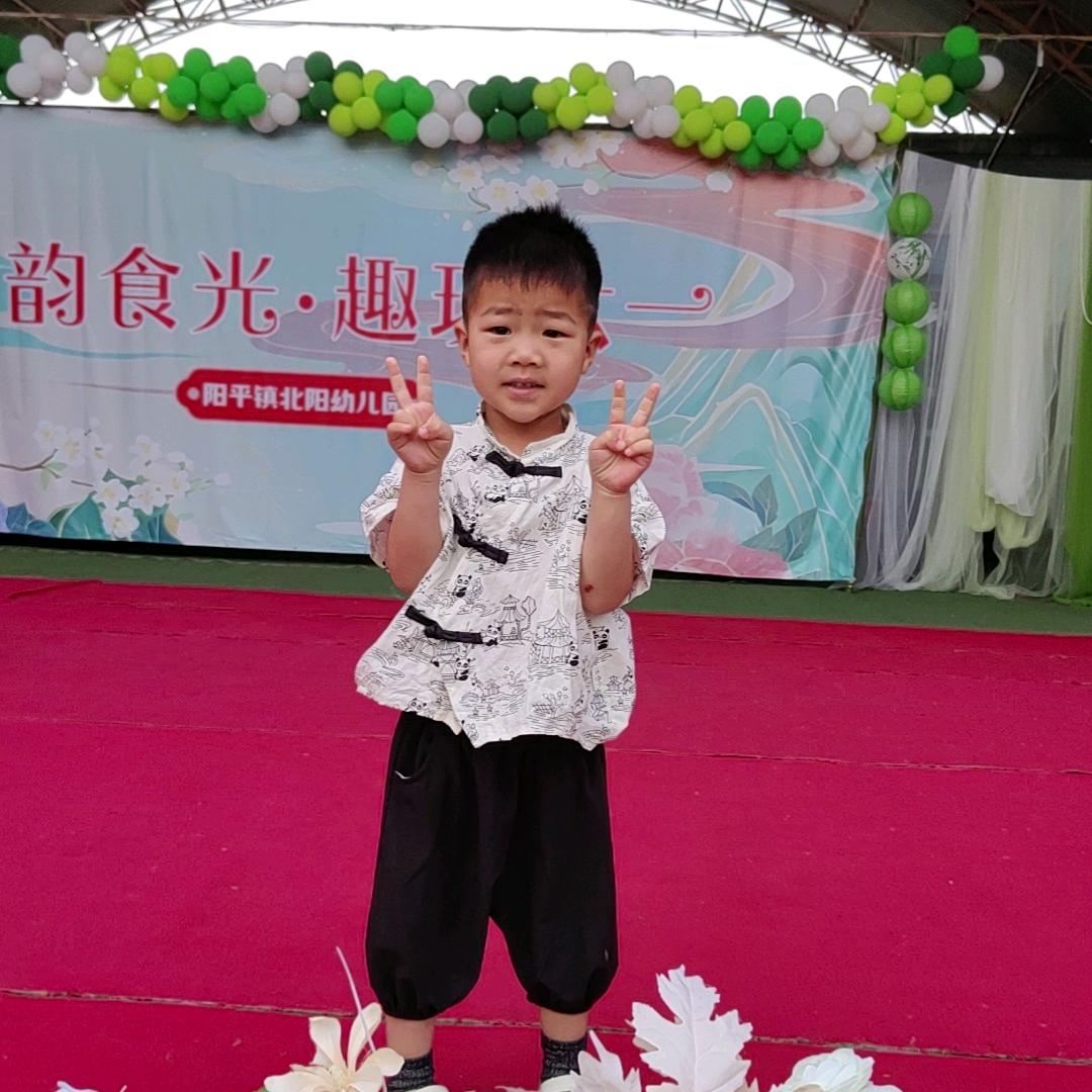 69228知足常乐