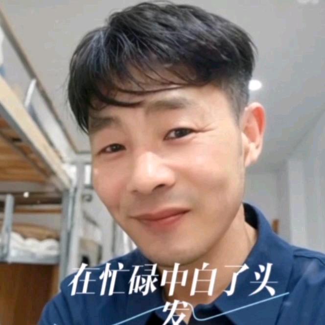 💏非诚💔勿扰💑