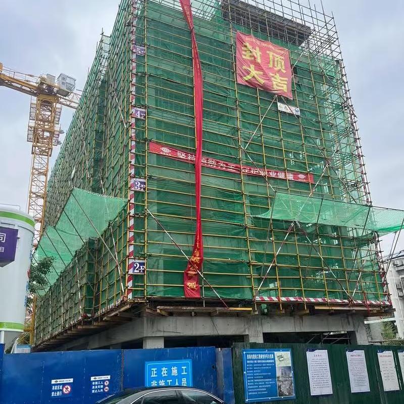 板城工程抵账房