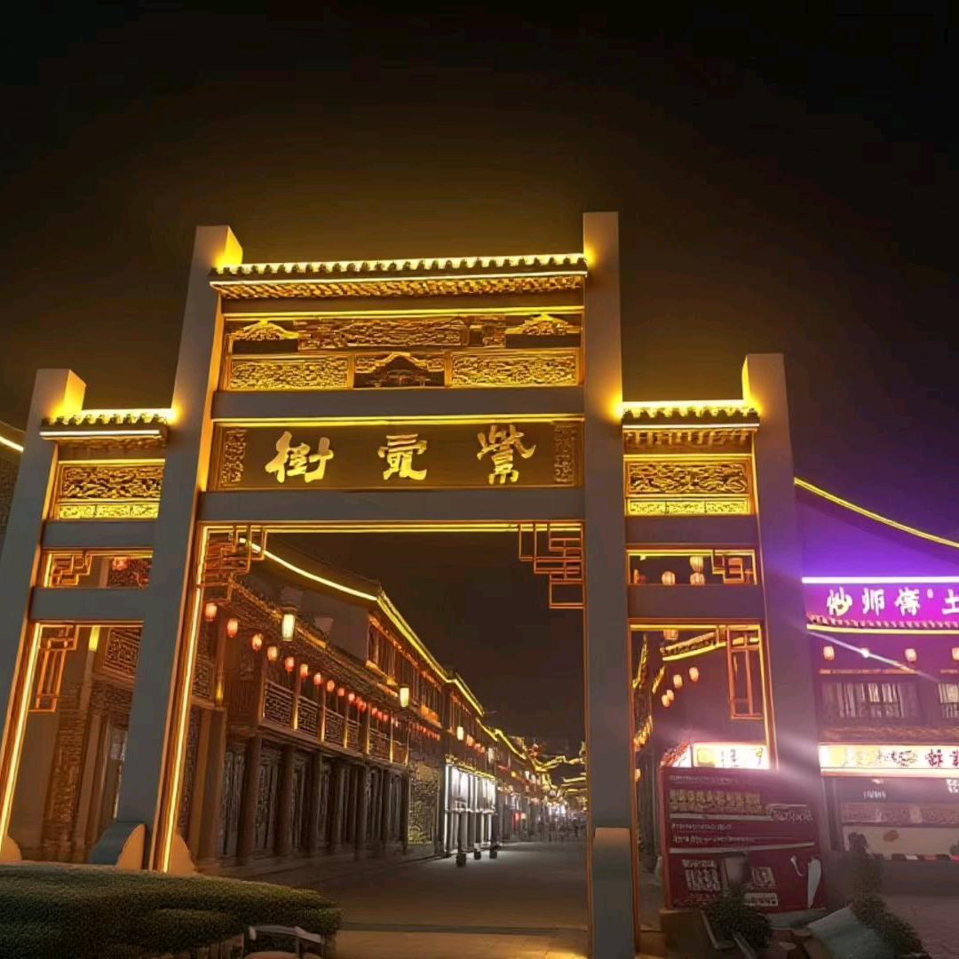 平安是福🌹🌹🌹