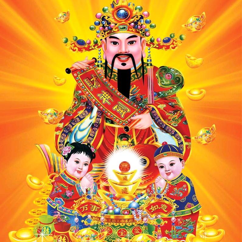 宝运