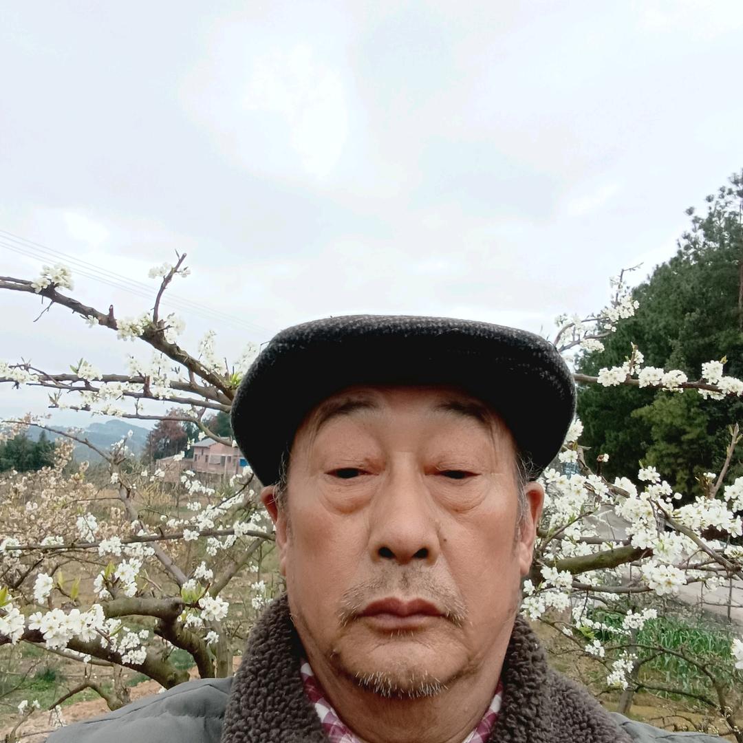 一