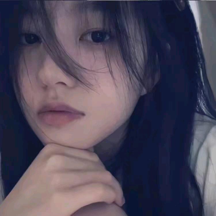 保留
