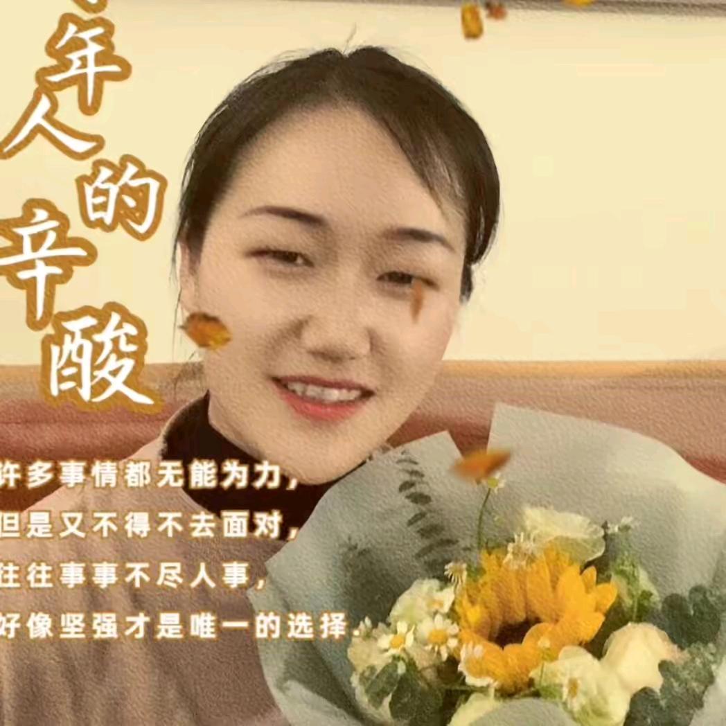 艳艳水饺•馄饨