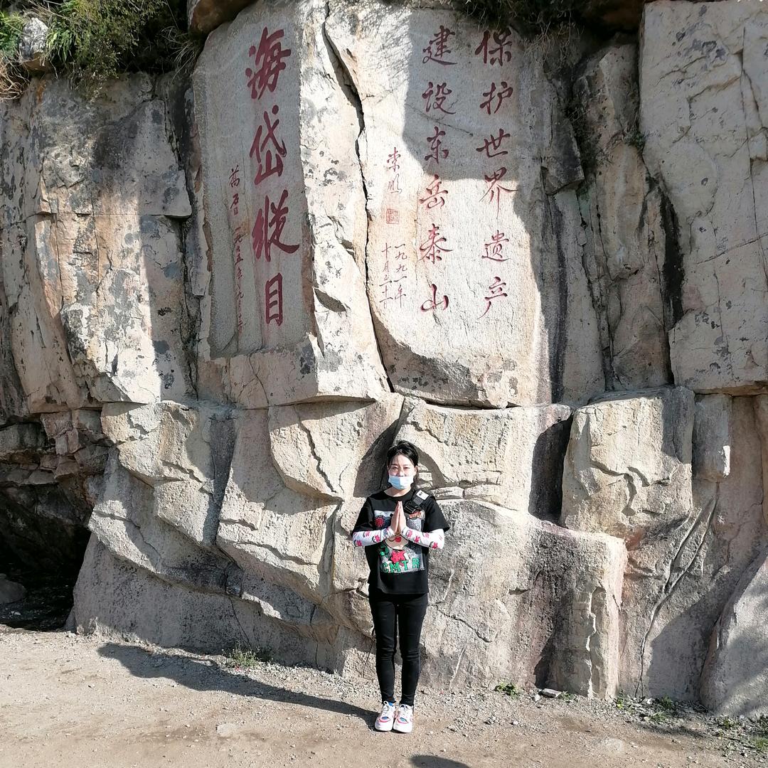 敬善敬美