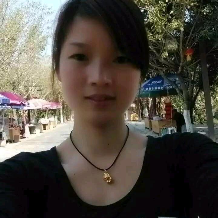 珠子