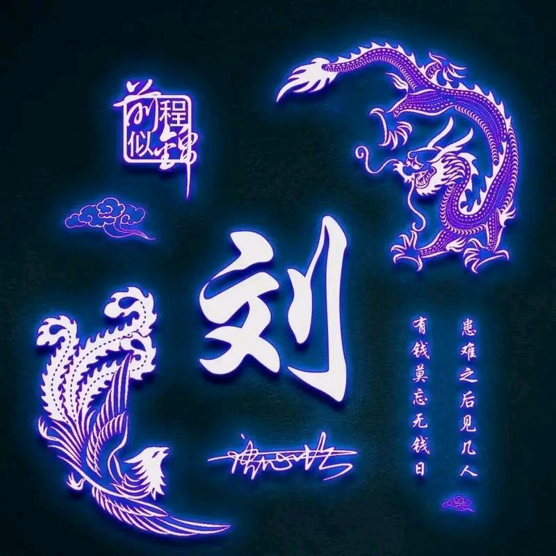 🥀ঞ淡然一笑₅₂₀💞࿐