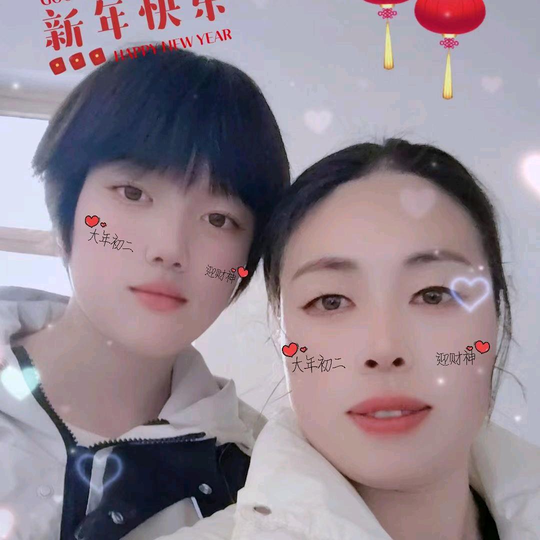 ໑ຼₒ₂₄ღ᭄刘刘大顺🦋꧔ꦿ᭄💞