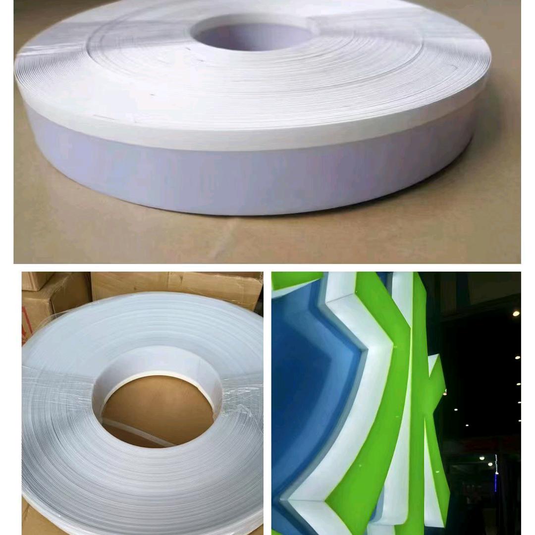 滤清器、快速腐蚀膏广告五金